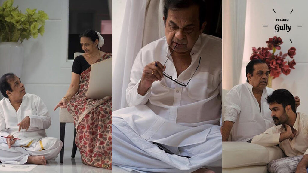 Brahmanandam